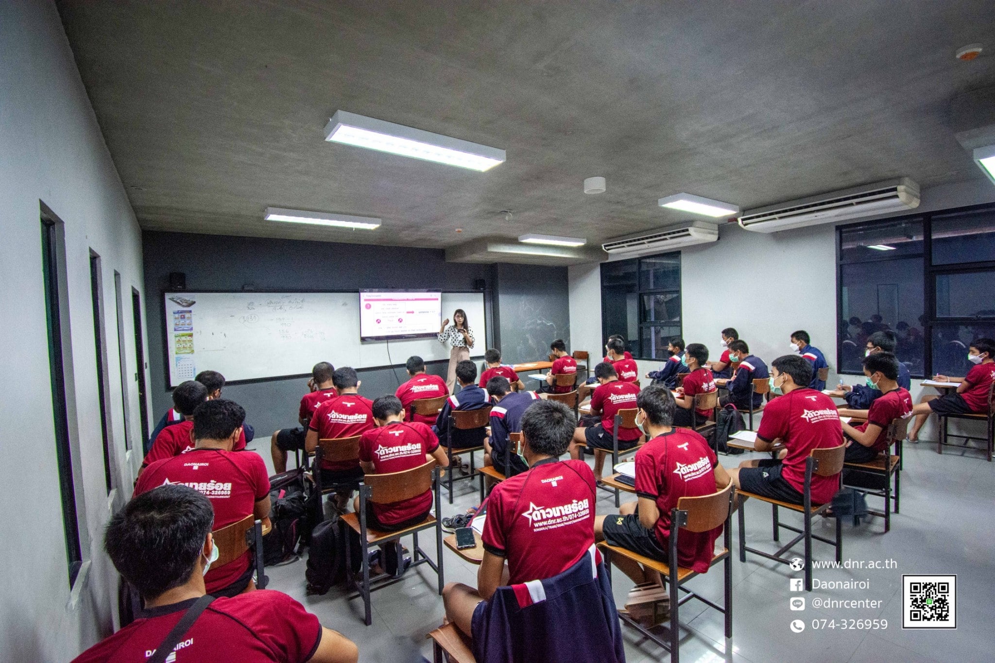เส้นทางการเตรียมนายร้อย