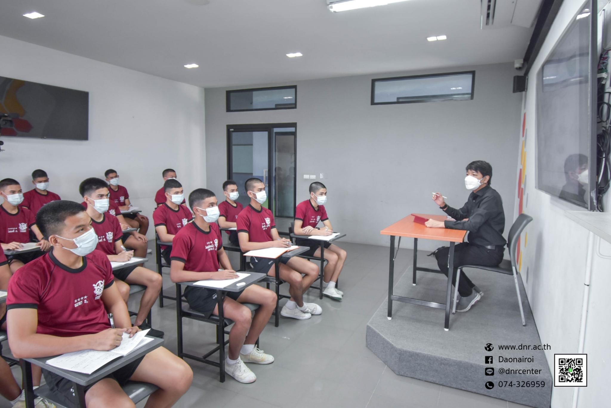 หลักสูตรเตรียมทหารโรงเรียนดาวนายร้อย