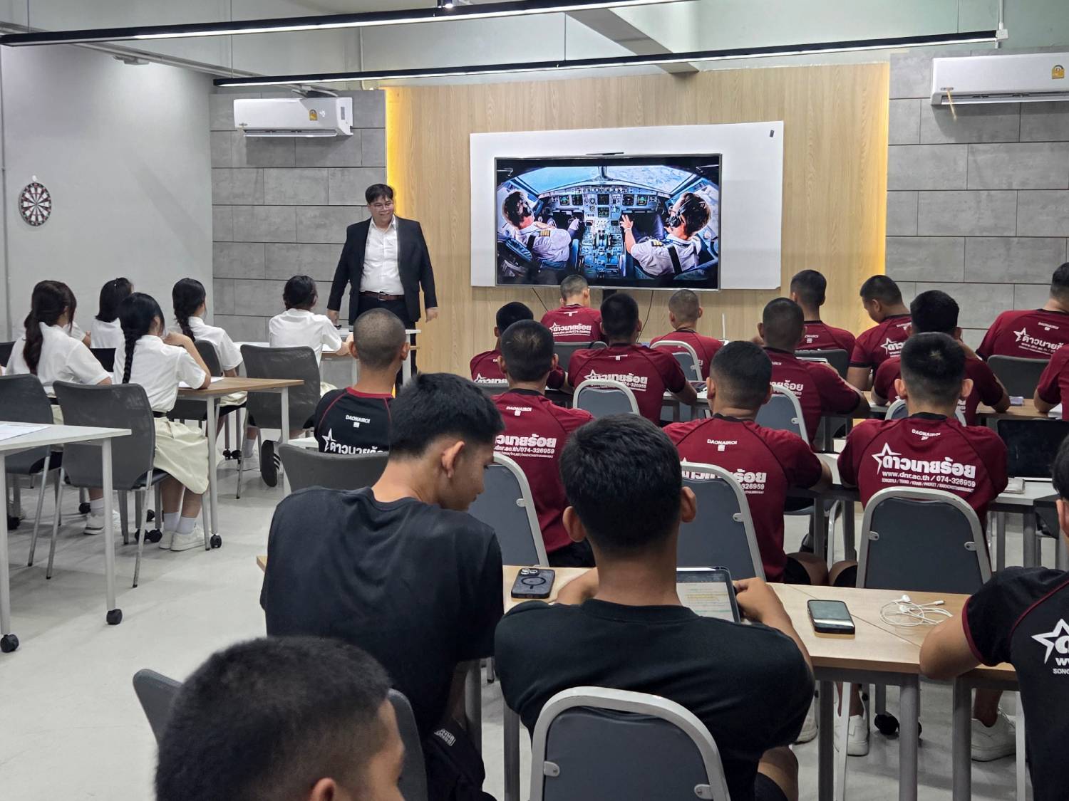 เริ่มเส้นทางนักบินที่โรงเรียนดาวนายร้อย